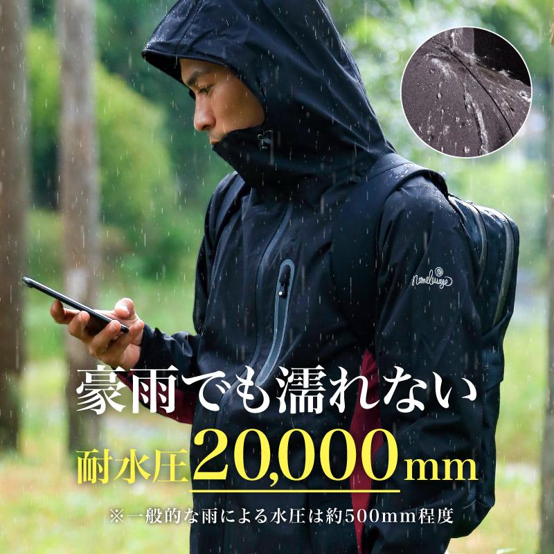 レインウェア 上下セット メンズ レディース 自転車 登山 レインスーツ 雨合羽 雨具 合羽 耐水20,000mm ゴルフ 釣り ハイキング 台風対策 ゲリラ豪雨 NASR-100 | ネームレスエイジ | 51