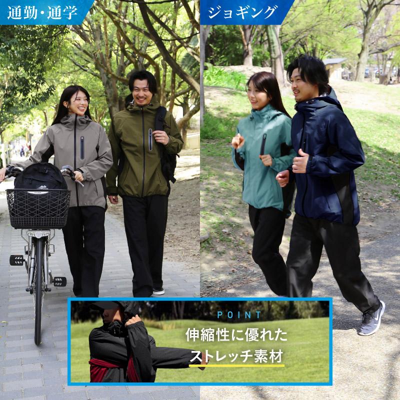 レインウェア 上下セット メンズ レディース 自転車 登山 レインスーツ 雨合羽 雨具 合羽 耐水20,000mm ゴルフ 釣り ハイキング 台風対策 ゲリラ豪雨 NASR-100 | ネームレスエイジ | 54