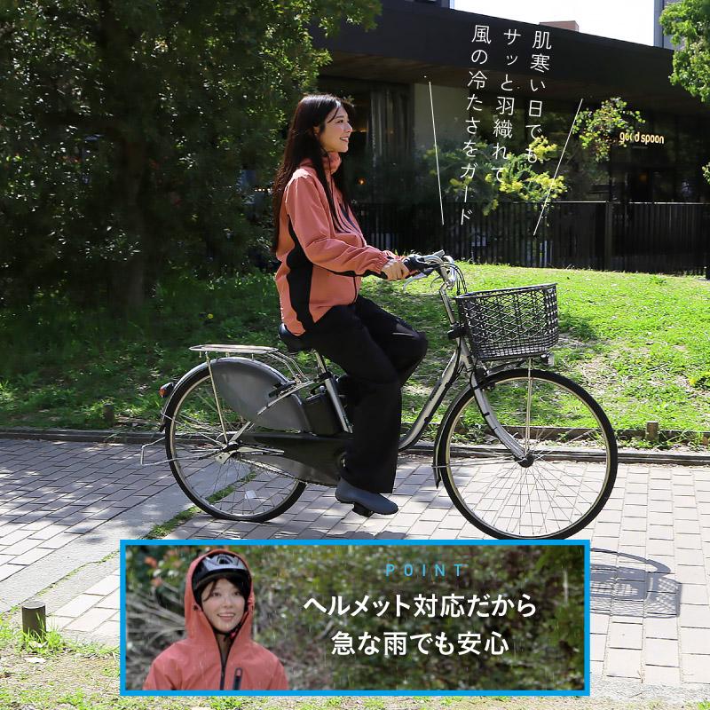 レインウェア 上下セット メンズ レディース 自転車 登山 レインスーツ 雨合羽 雨具 合羽 耐水20,000mm ゴルフ 釣り ハイキング 台風対策 ゲリラ豪雨 NASR-100 | ネームレスエイジ | 55