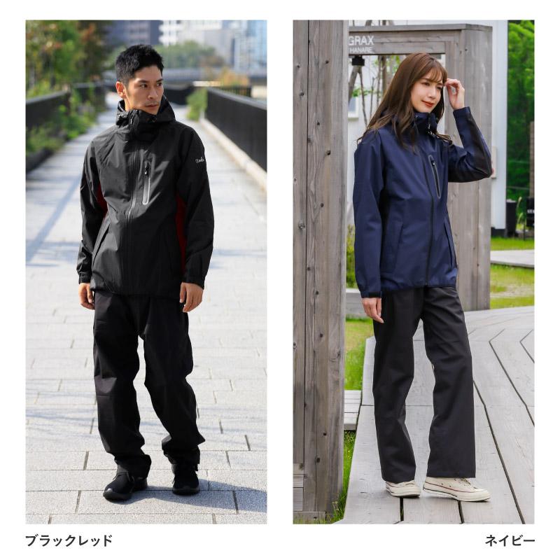 レインウェア 上下セット メンズ レディース 自転車 登山 レインスーツ 雨合羽 雨具 合羽 耐水20,000mm ゴルフ 釣り ハイキング 台風対策 ゲリラ豪雨 NASR-100 | ネームレスエイジ | 57