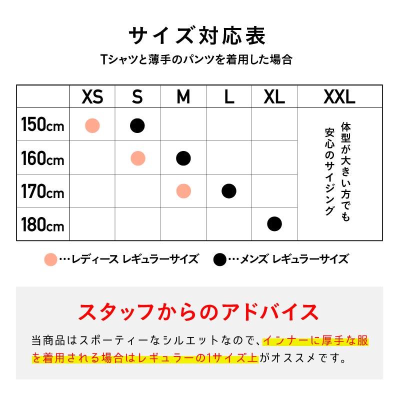 レインウェア 上下セット メンズ レディース レインコート 伸縮 蒸れにくい 合羽 自転車 ゴルフ 釣り 登山 通学ウェア NASR-310｜oc-sports｜40