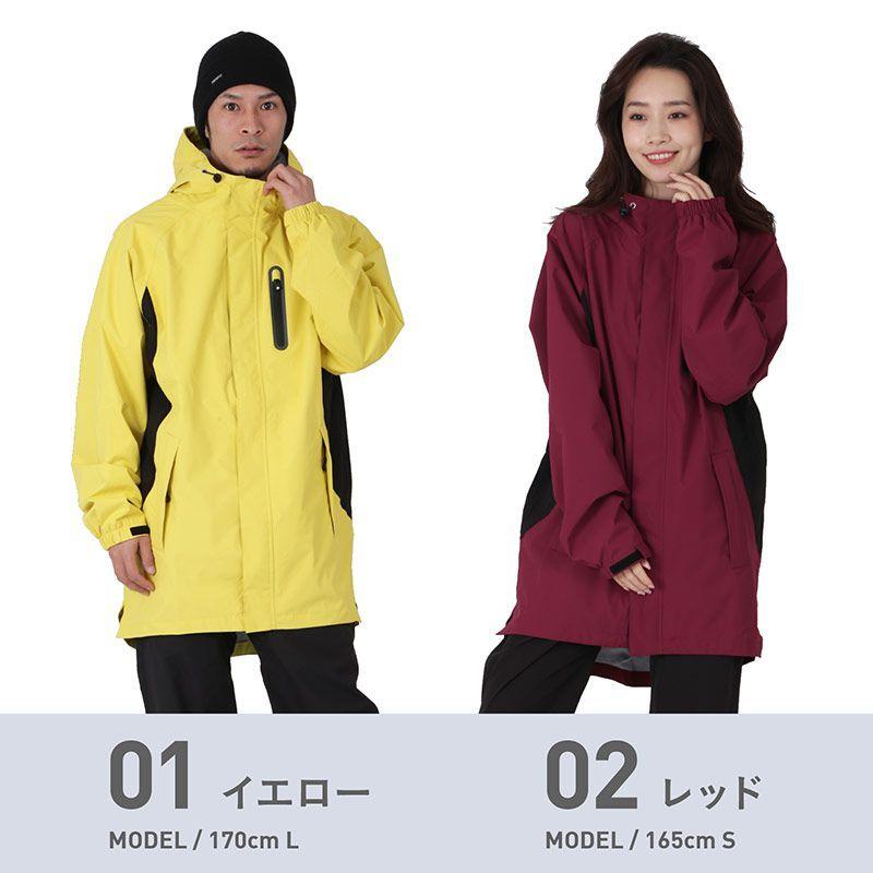 レインウェア 合羽 雨具 レインジャケット レインコート メンズ レディース バック対応 バックパック対応 おしゃれ 自転車 Namj 6000 Oc Sports ヤフー店 通販 Yahoo ショッピング