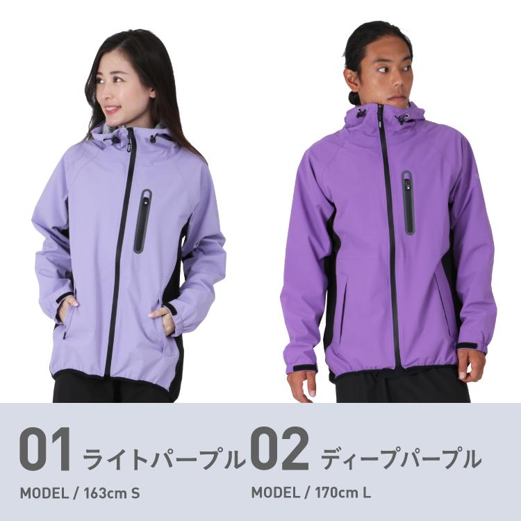 レインウェア メンズ レディース ジャケット 単品 耐水圧20000mm カッパ 雨合羽 雨具 レインスーツ ゴルフ ランニング NAMJ-3600 :160520024:OC SPORTS ヤフー店 - 通販 - Yahoo!ショッピング レインウェア メンズ レディース ジャケット 単品 耐水圧20000mm カッパ 雨合羽 雨具 レインスーツ ゴルフ ランニング NAMJ-3600 :160520024:OC SPORTS ヤフー店 - 通販 - Yahoo!ショッピング