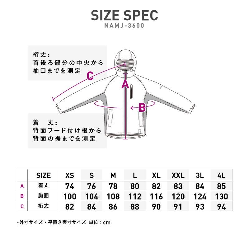 レインウェア メンズ レディース ジャケット 単品 耐水圧20000mm カッパ 雨合羽 雨具 レインスーツ ゴルフ ランニング NAMJ-3600｜oc-sports｜25