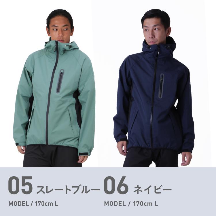 レインウェア メンズ レディース ジャケット 単品 耐水圧20000mm カッパ 雨合羽 雨具 レインスーツ ゴルフ ランニング NAMJ-3600 :160520024:OC SPORTS ヤフー店 - 通販 - Yahoo!ショッピング レインウェア メンズ レディース ジャケット 単品 耐水圧20000mm カッパ 雨合羽 雨具 レインスーツ ゴルフ ランニング NAMJ-3600 :160520024:OC SPORTS ヤフー店 - 通販 - Yahoo!ショッピング