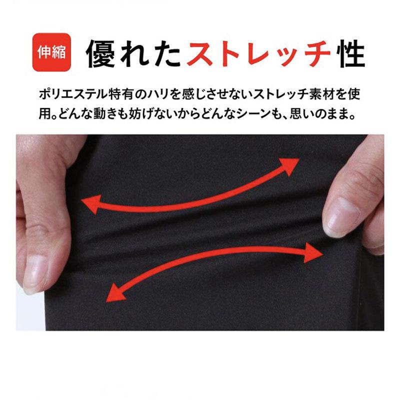 レインウェア 上下セット メンズ レディース 男女兼用 ストレッチ 防水 軽い 薄い 登山 通勤 通学 自転車 namelessage/ネームレスエイジ NASR-510 :160520035:OC SPORTS ヤフー店 - 通販 - Yahoo!ショッピング レインウェア 上下セット メンズ レディース 男女兼用 ストレッチ 防水 軽い 薄い 登山 通勤 通学 自転車 namelessage/ネームレスエイジ NASR-510 :160520035:OC SPORTS ヤフー店 - 通販 - Yahoo!ショッピング