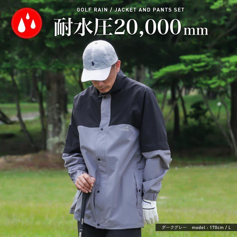 レインウェア 上下セット メンズ レディース 男女兼用 ストレッチ 防水 軽い 薄い 登山 通勤 通学 自転車 namelessage/ネームレスエイジ NGSR-700 :160520036:OC SPORTS ヤフー店 - 通販 - Yahoo!ショッピング レインウェア 上下セット メンズ レディース 男女兼用 ストレッチ 防水 軽い 薄い 登山 通勤 通学 自転車 namelessage/ネームレスエイジ NGSR-700 :160520036:OC SPORTS ヤフー店 - 通販 - Yahoo!ショッピング