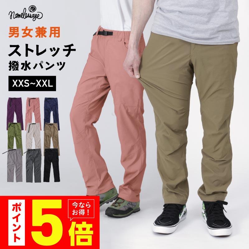 ネームレスエイジ クライミングパンツ メンズ レディース パンツ ネームレスエイジ クライミングパンツ メンズ レディース パンツ