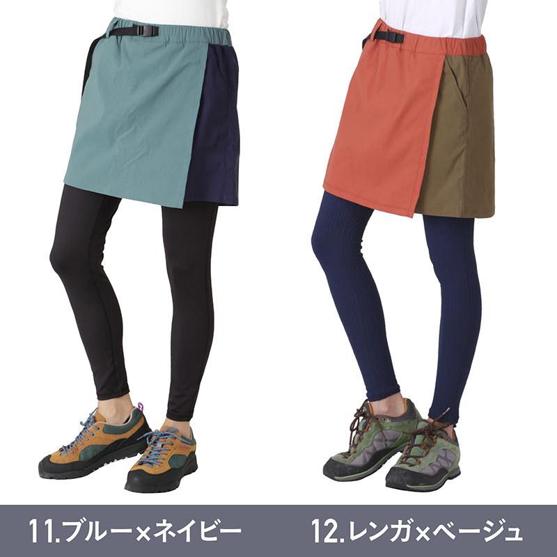 アウトドア キュロットスカート クライミングパンツ レディース パンツ ストレッチ おしゃれ 登山 ゴルフ スポーツ パンツ NAOP-42｜oc-sports｜25