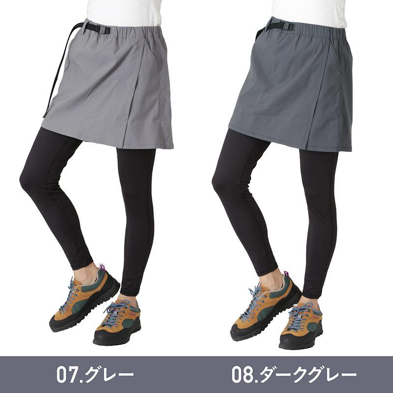 アウトドア キュロットスカート クライミングパンツ レディース パンツ ストレッチ おしゃれ 登山 ゴルフ スポーツ パンツ NAOP-42｜oc-sports｜23