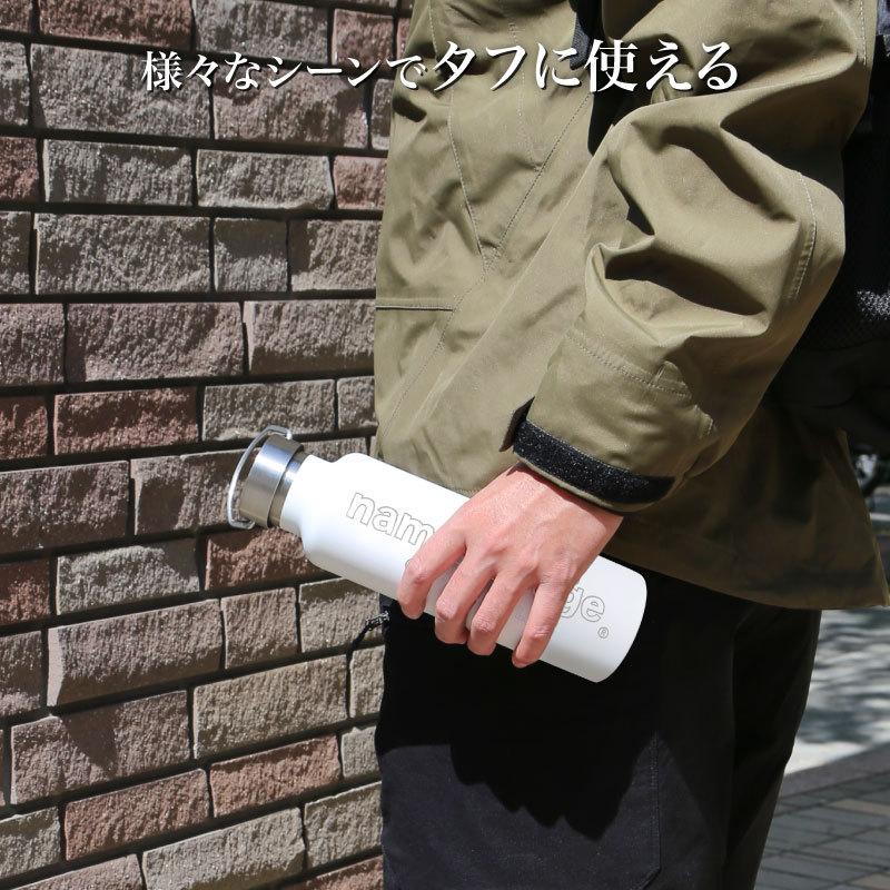 ネームレスエイジ 保温保冷ドリンクボトル750ml 水筒 ステンレス ネームレスエイジ 保温保冷ドリンクボトル750ml 水筒 ステンレス