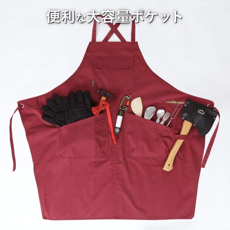 ワークエプロン 難燃エプロン 作業服 焚き火 アウトドア キャンプ BBQ タキビ 焚火 燃えにくい 服 難燃ウェア 火に強い服 作業着 NNNJ-8010｜oc-sports｜12