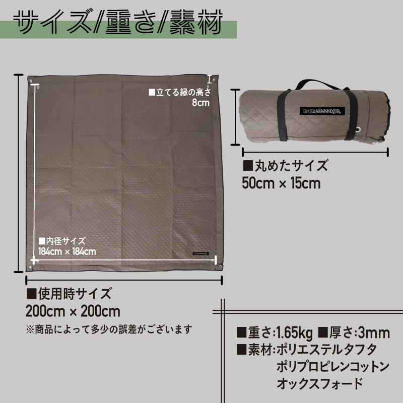 【めざましテレビ紹介】 レジャーシート 厚手 大きい おしゃれ 200×200 ペグ穴 軽い 洗える 子供 ピクニック 運動会 ピンク NGOS-300｜oc-sports｜14