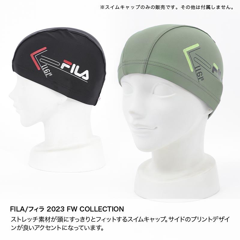 FILA/フィラ レディース スイムキャップ 343222 水泳 水中キャップ フィットネス 女性用 ブランド｜oc-sports｜08