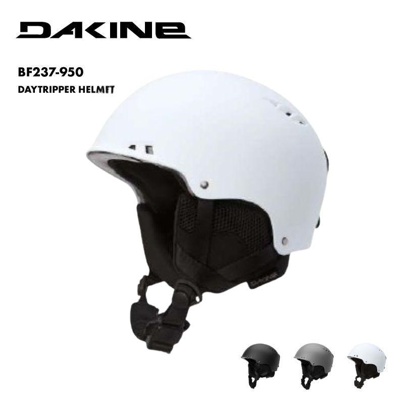 DAKINE（ダカイン） スノーヘルメット メンズ レディース DAYTRIPPER