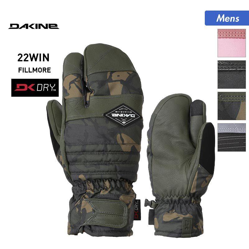 Dakine ダカイン メンズ スノーボード トリガーグローブ スノーグローブ スキーグローブ スノボ 手袋 てぶくろ 手ぶくろ 防寒 3本指 237 722 Oc Sports ヤフー店 通販 Yahoo ショッピング