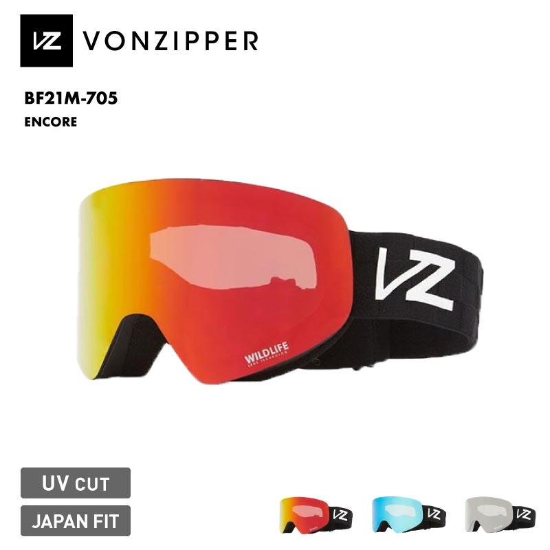 VONZIPPER（ボンジッパー） メンズ 平面 スノーゴーグル ENCORE 2025