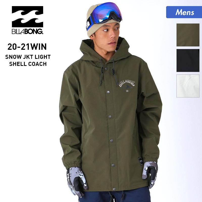 オープニング 大放出セール スノーウェア上下 ビラボン2022年冬モデル Billabong 人気完売商品 - その他