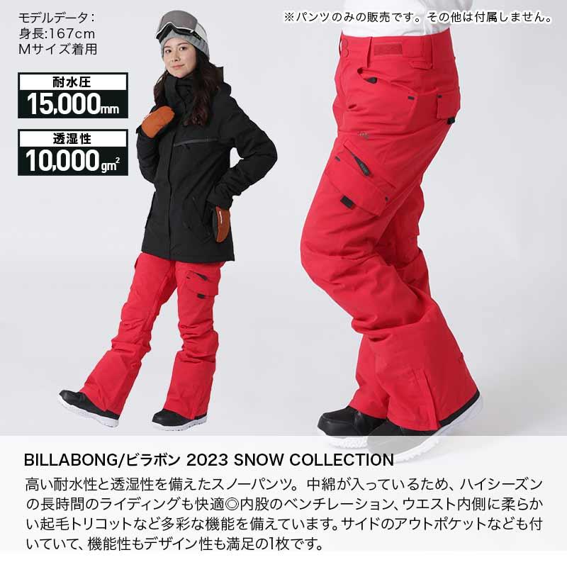 BILLABONG/ビラボン レディース スノーボードウェア パンツ BC01L-701 スノーパンツ スノボウェア スノーウェア スキーウェア 下 防寒 中綿｜oc-sports｜07