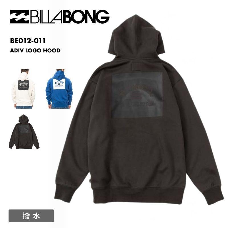 ビラボン パーカー 撥水 BILLABONG ビラボンのパーカー通販