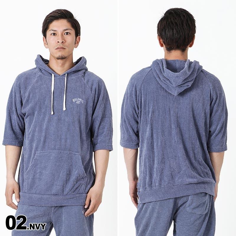 Billabong ビラボン メンズ パイルパーカー 単品 トップス タオル地 長袖 フード付き プルオーバー プルパーカー Aj011 016 Oc Sports ヤフー店 通販 Yahoo ショッピング