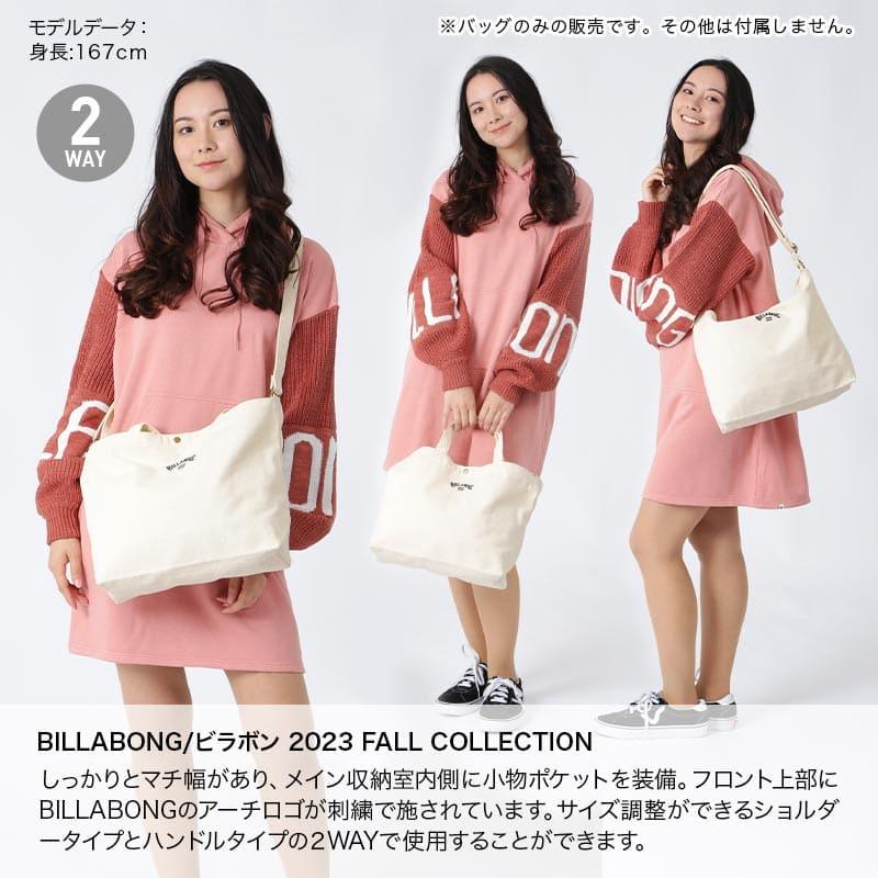 BILLABONG/ビラボン レディース ショルダーバッグ かばん 鞄 2way 肩掛け ななめ掛け BD014-916｜oc-sports｜07