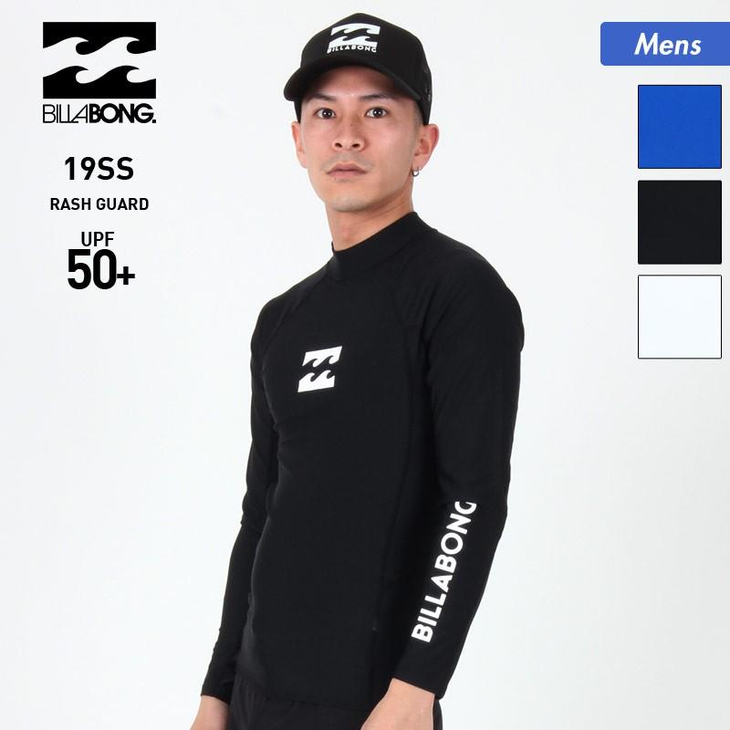 Billabong ラッシュガード メンズ 長袖 水着 スイムウェア Uvカット サーフィン 海水浴 プール ビーチ Aj011 851 Oc Sports ヤフー店 通販 Yahoo ショッピング