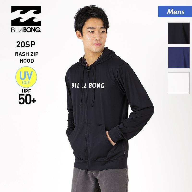 Billabong ビラボン メンズ ラッシュガード パーカー 長袖 ラッシュパーカー ジップアップ フード付き 紫外線カット Uvカット Upf50 Ba011 854 Oc Sports ヤフー店 通販 Yahoo ショッピング