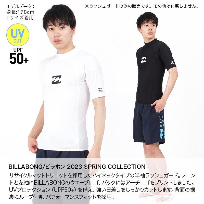 BILLABONG/ビラボン メンズ 半袖 ラッシュガード Tシャツタイプ ティーシャツ UVカット UPF50+ 水着 ビーチ 海水浴 プール BD011-850｜oc-sports｜07