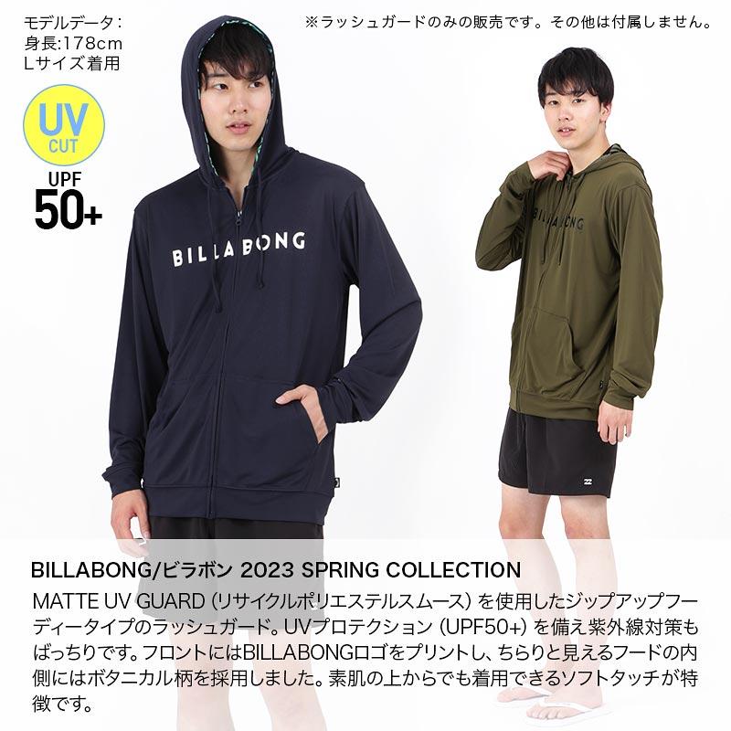 BILLABONG/ビラボン メンズ ラッシュガード パーカー 長袖 UVパーカー フード付き UPF50+ 水着 ビーチ 海水浴 プール BD011-854｜oc-sports｜08