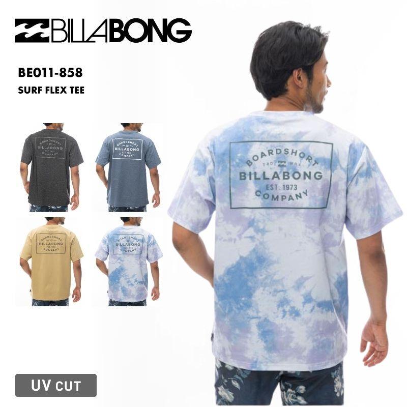 BILLABONG（ビラボン） ラッシュガード Tシャツ メンズ 半袖 水陸両用 
