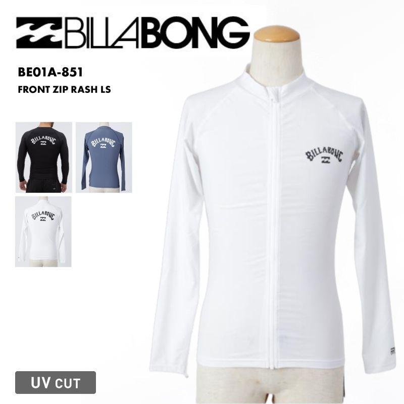 BILLABONG 世界大会 ユニフォーム ラッシュガード レア物 ビラボン BILLABONG（ビラボン） ラッシュガード メンズ 長袖 ZIPUP FRONT ZIP