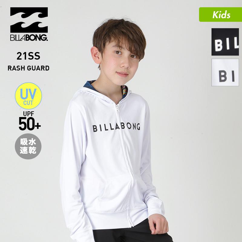Billabong ビラボン キッズ 長袖 ラッシュガード パーカー ラッシュパーカー ジップアップ フード付き 紫外線カット Upf50 Uvカット 速乾 Oc Sports ヤフー店 通販 Yahoo ショッピング