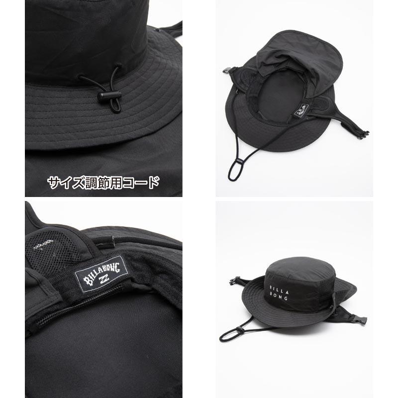 BILLABONG/ビラボン キッズ サーフハット SURF HAT 2023 SPRING メッシュ ストラップ付 テンガロンハット 子供 アウトドア BD015-906｜oc-sports｜07