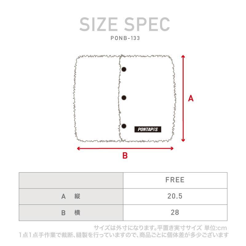 冬用 マスク ボアフリースネックウォーマー メンズ レディース スノーボード スキー スポーツ アウトドア 自転車 バイク 防寒 PONB-132｜oc-sports｜16