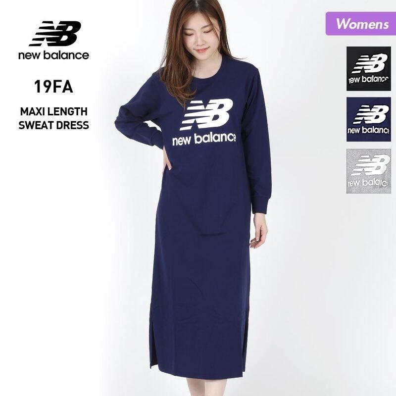 New Balance ニューバランス レディース ワンピース マキシ丈 ロゴ 長袖 カットソー Awd Oc Sports ヤフー店 通販 Yahoo ショッピング
