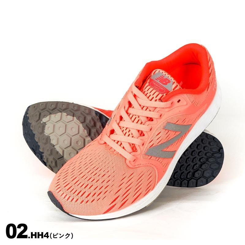 new balance wzant