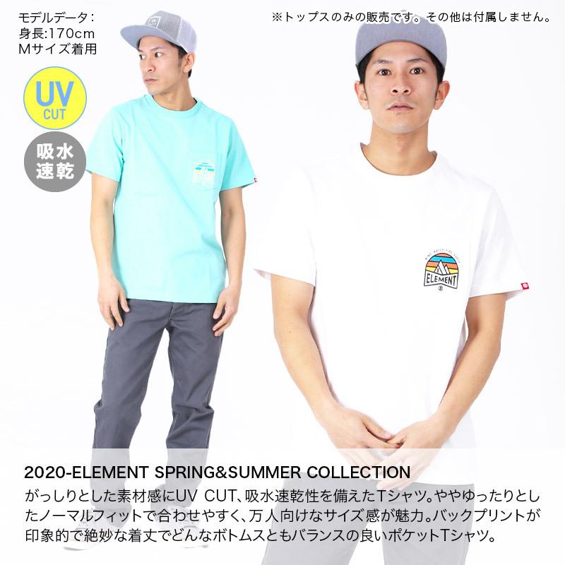 Element エレメント メンズ 半袖 Tシャツ ティーシャツ トップス 白 ホワイト クルーネック ロゴ Ba021 305 Oc Sports ヤフー店 通販 Yahoo ショッピング