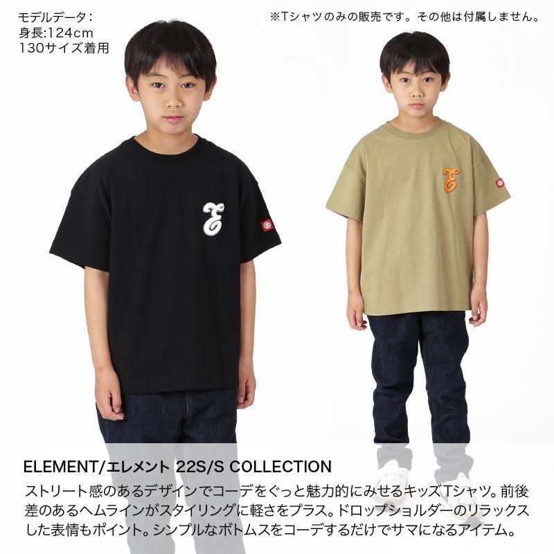 ELEMENT/エレメント キッズ 半袖 Tシャツ ティーシャツ トップス ロゴ BC025-243｜oc-sports｜06