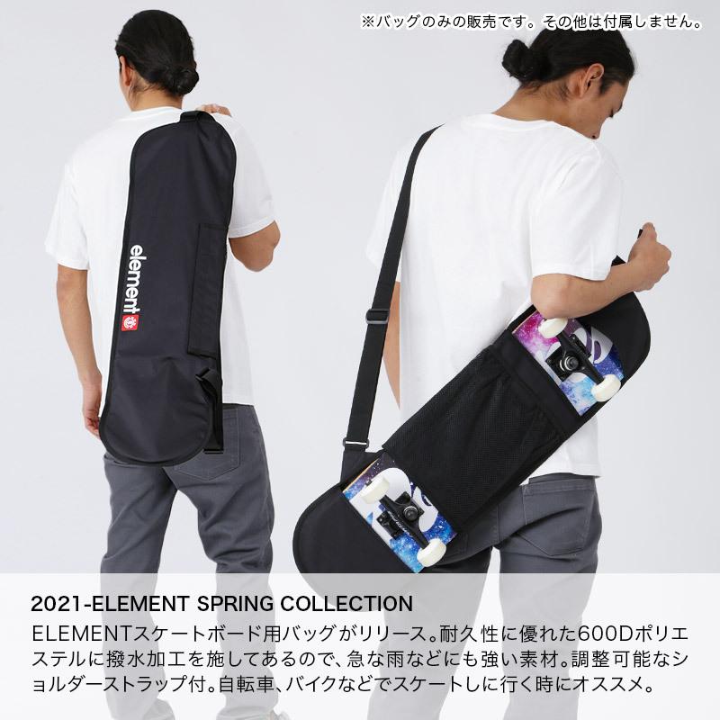 Element エレメント メンズ スケートボード バッグ スケートバッグ かばん 鞄 デッキ スケボー 021 929 Oc Sports ヤフー店 通販 Yahoo ショッピング