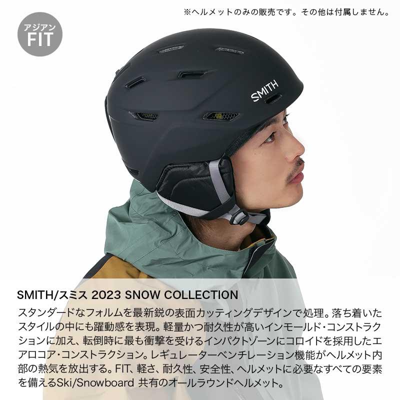 SMITH/スミス メンズ＆レディース ヘルメット Mission スノーボード プロテクター スノーボード ?頭部保護 アジアンフィット 男性用 女性用｜oc-sports｜13