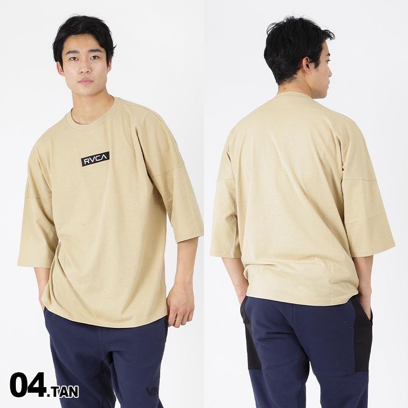 Rvca ルーカ メンズ Tシャツ ティーシャツ ダボダボ 七分袖 ロンt トップス ロゴ Ba041 218 Oc Sports ヤフー店 通販 Yahoo ショッピング