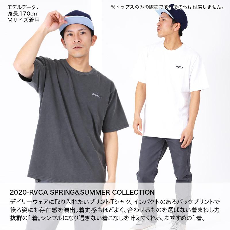 Rvca ルーカ メンズ 半袖 Tシャツ ティーシャツ トップス ロゴ Ba041 264 Oc Sports ヤフー店 通販 Yahoo ショッピング