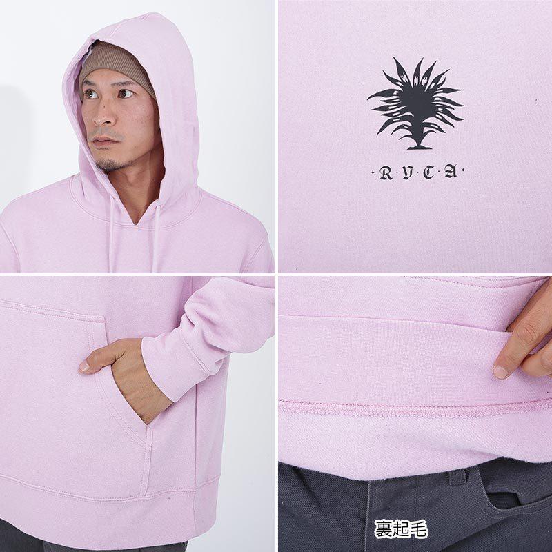Rvca ルーカ メンズ 長袖 パーカー プルオーバー プルパーカー フーデッドパーカー トップス ブラック 黒 ピンク Ba042 010 Oc Sports ヤフー店 通販 Yahoo ショッピング