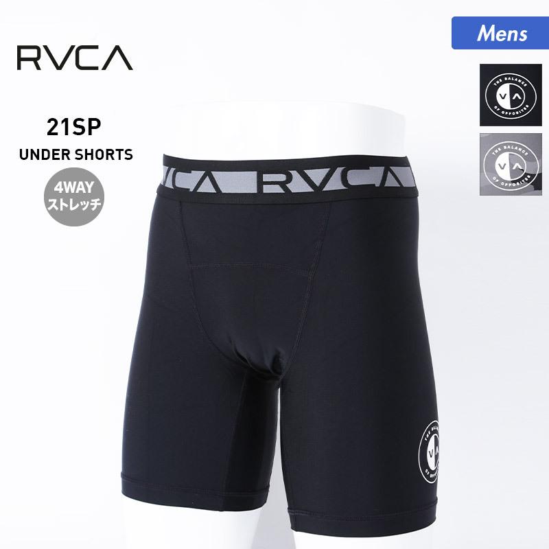 Rvca ルーカ メンズ インナーパンツ サーフインナー ボードショーツインナー インナーウェア ストレッチ 041 1 おすすめ