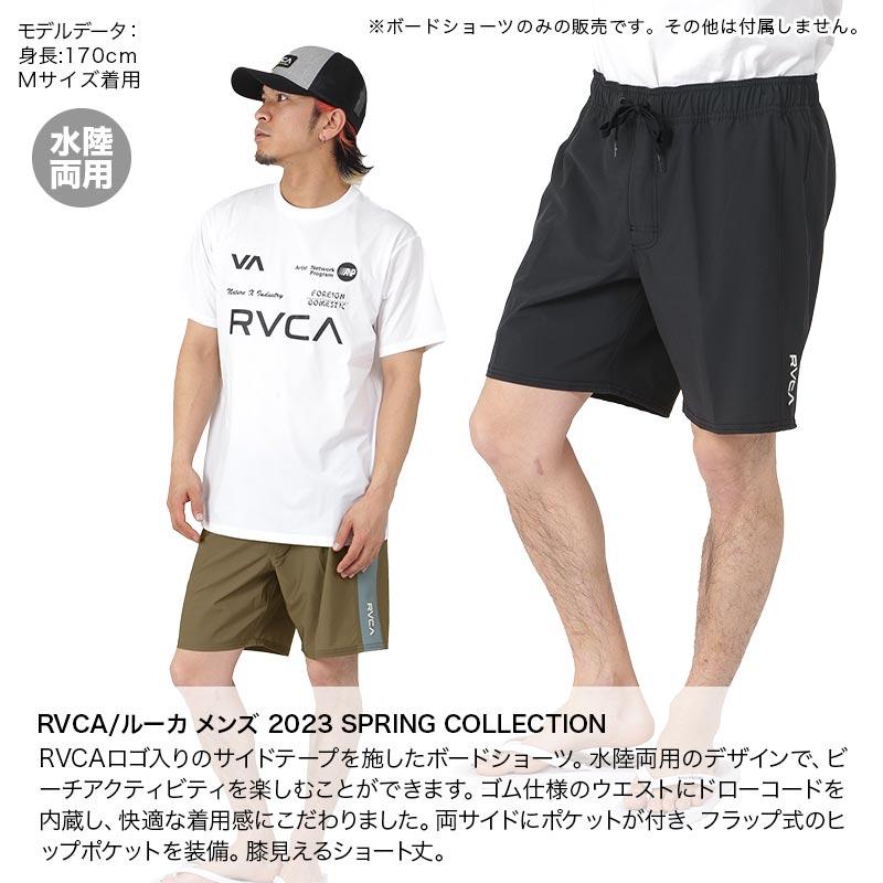 RVCA】ボードショーツ Mサイズ-