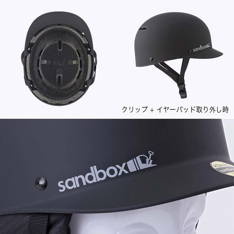 SANDBOX/サンドボックス メンズ＆レディース スノー用 ヘルメット スノーボード スキー 頭部保護 スノボ つば付き CL2-SAC｜oc-sports｜07