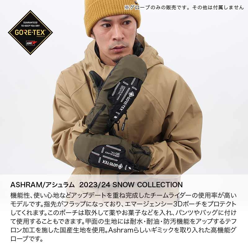 ASHRAM/アシュラム メンズ GORE-TEX スノーグローブ ARMA スノーボード ゴアテックス スノー グローブ コード付 防寒 手袋｜oc-sports｜10