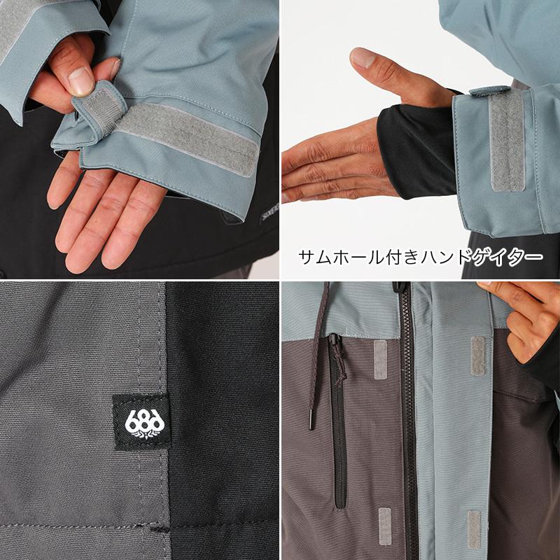 686/シックスエイトシックス メンズ スノーボードウェア ジャケット 単品 スノージャケット スノーウェア スノボウェア ウエア 上 スキーウェア M1W114|oc-sports|08