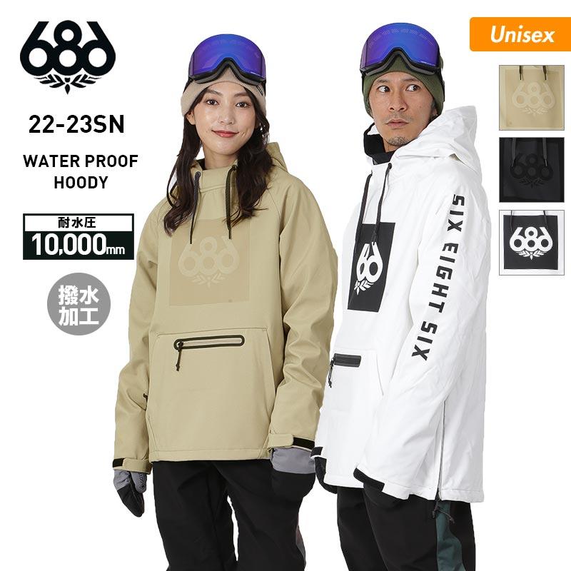 686 シックスエイトシックス スノーボードウェア 【予約】 9690円